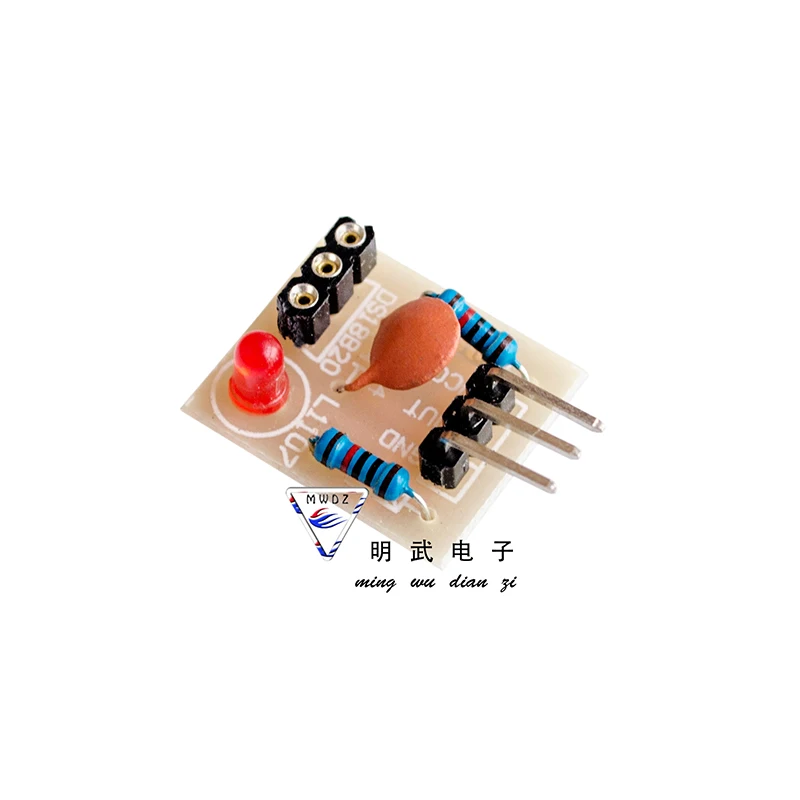 Laser Sensor Module non-modulator Tube Laser Receiver Module