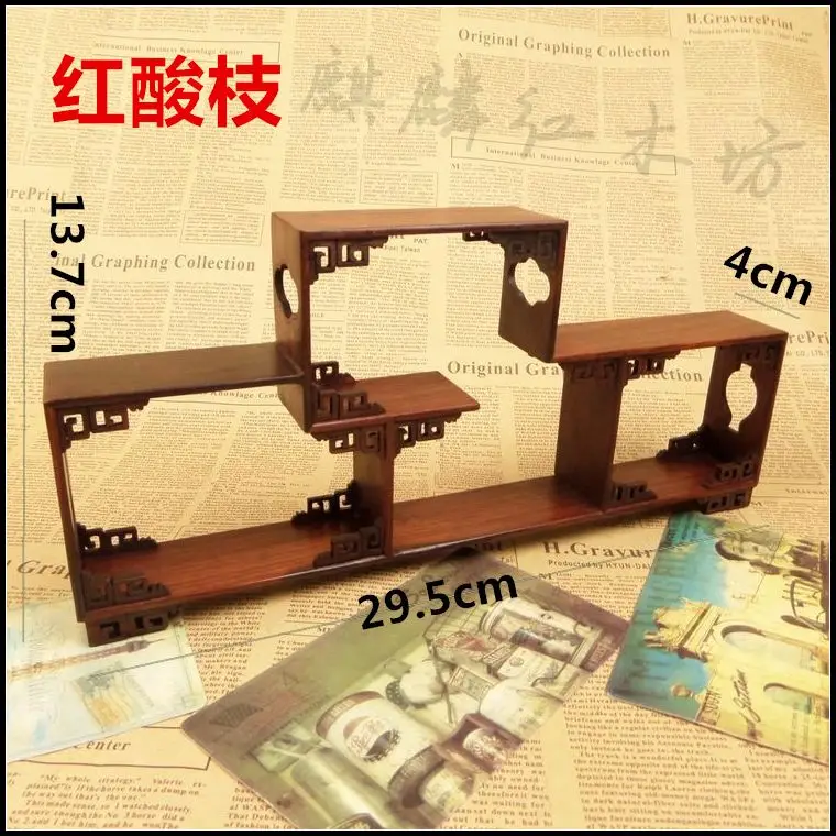 Kylin rosewood crafts miniature furniture rosewood Duobao Song-Yuan Boguduobo teapot swing frame base frame