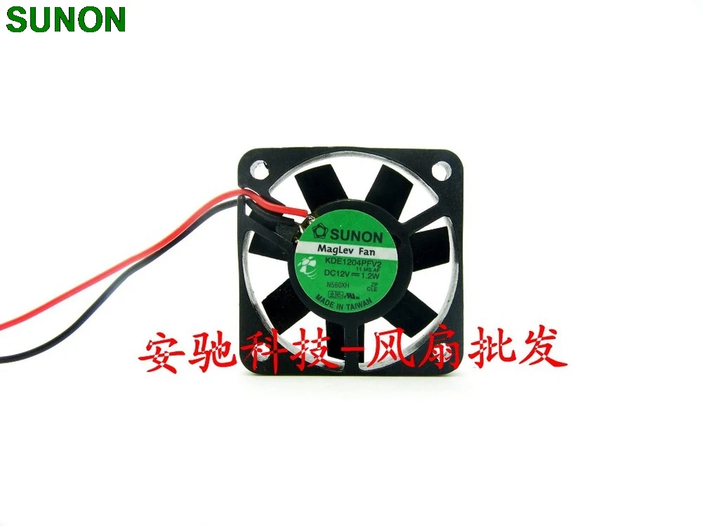 

For Sunon 4cm KDE1204PFV2 12V 1.2W 2 -wire fan server inverter axial cooling fans