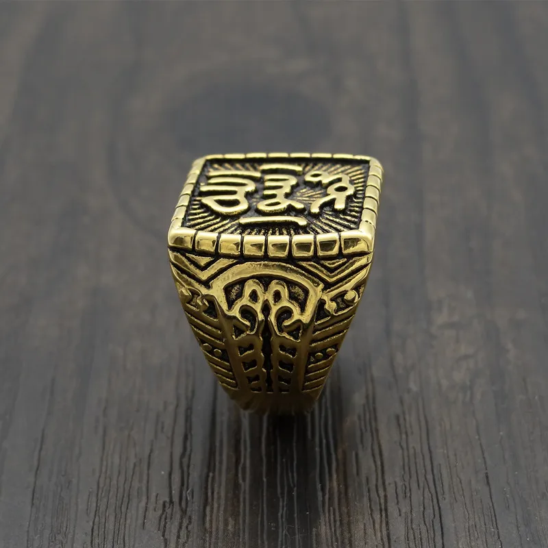 Islam Muslim Ring For Men Sanskrit Mantra Genuine Stainless Steel Arabic God Religion R853G