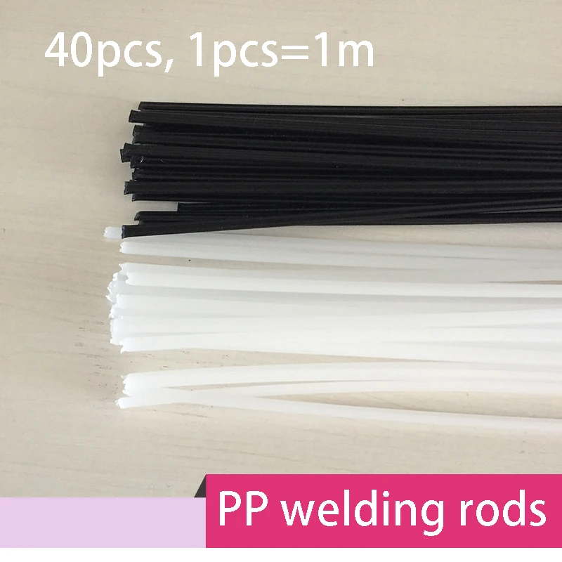 40PCS white black PP Plastic welding rods 1pc=1meter thickness 2.5mm * width 5mm * length 1m