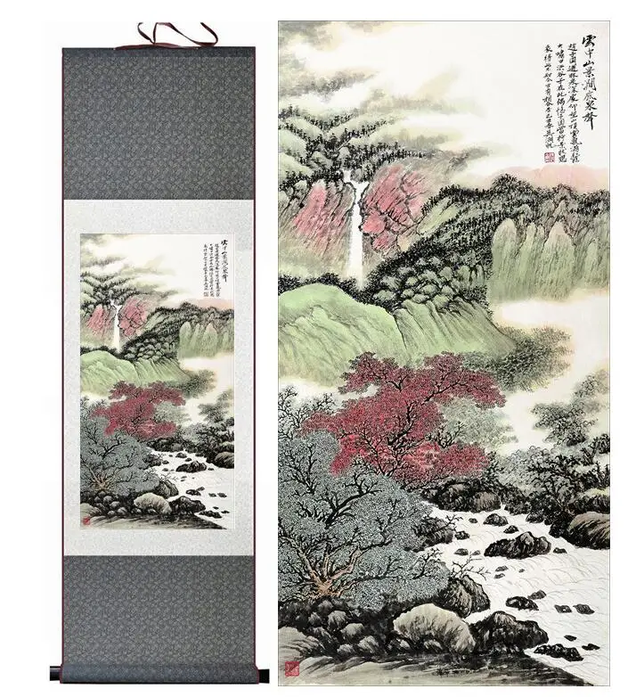 

landscape painting Home Office Decoration Chinese scroll painting landscape art painting landscape painting