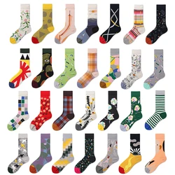 New Kawaii Sweet Women's Socks Funny Cute Cream Candy Color Cartoon Abstract Pattern Design Happy Socks For Christmas Gift