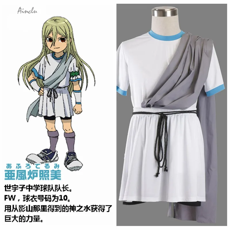 

Ainclu Free Shipping Inazuma Eleven Anime Zeus Junior High School Costume Jersey Halloween Cosplay Tailor Made Customize