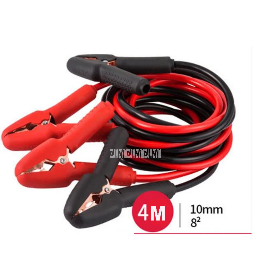 

High Quality Portable 4m Bold Pure Copper Wire Fast Quick Speed Car Battery Line Wire Cable Connection Alligator Clip Hot Sale