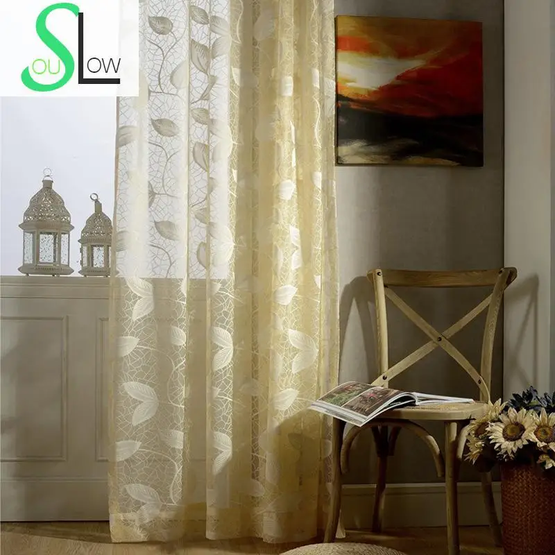 Yellow White Leaves Modern Minimalist Color Jacquard French Window Curtains For Living Room Tulle Rideau Voilage Sheer Classic