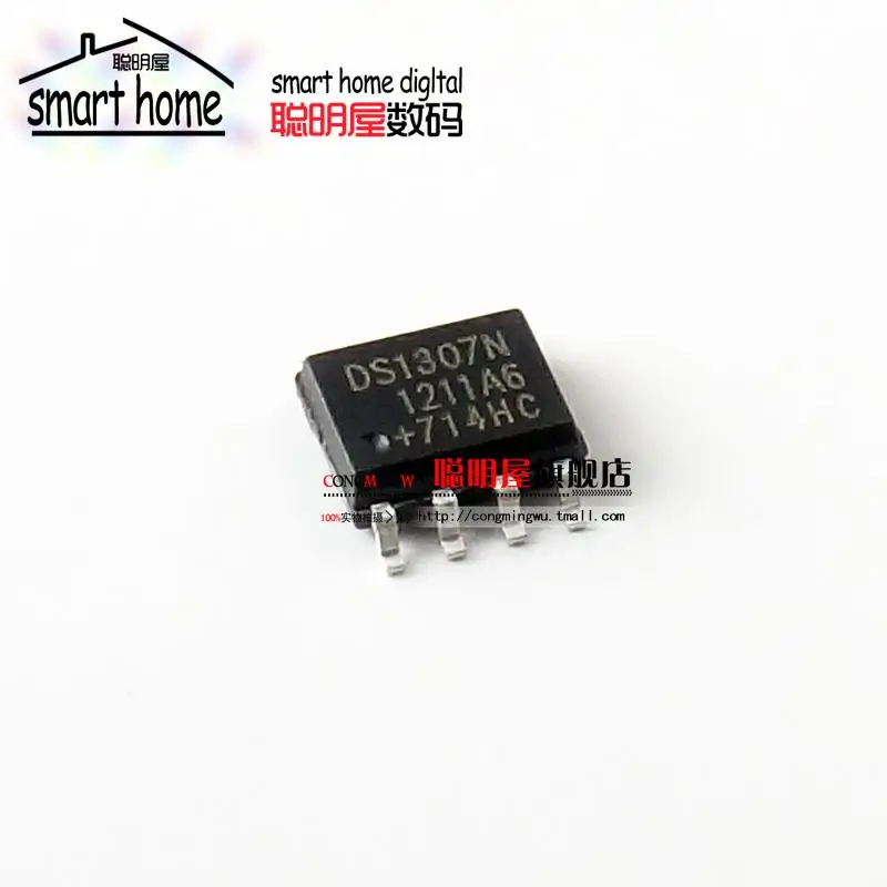 Module Free shipping clock real-time clock  DS1307ZN new SOP-8 DS1307N