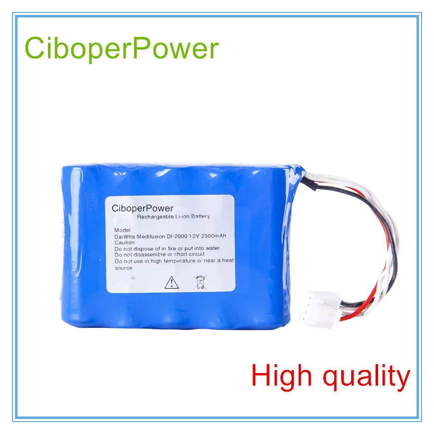 

Replacement for 2000mAH New Electrocardiogram machine battery for 10HE200aa DI-2000