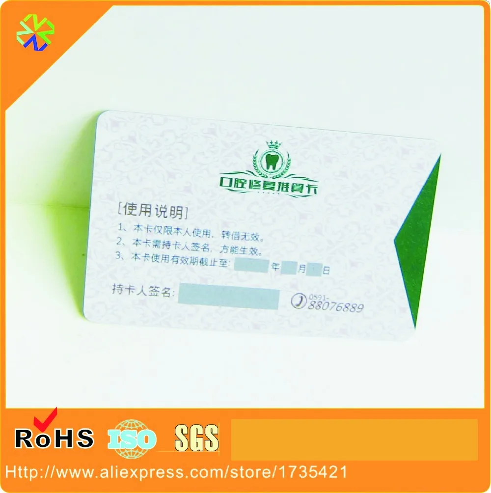 

(1000pcs/lot)CR80 Plastic PVC Business cards with scratch-off panel,scratch-off panel card