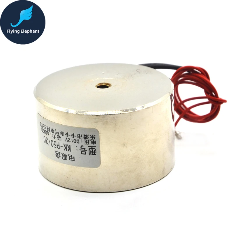 P50/30 Holding Electric Magnet 50KG Lifting Solenoid Electromagnet DC 6V 12V 24V Clearance Price