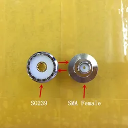 UHF SO239 Female to SMA Female connector adapter