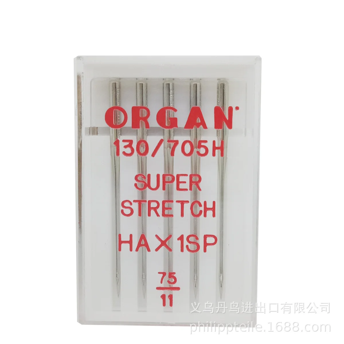 5 Top Quality Machine Needles Organ Needles super stretch Elastic Knitted Fabric Needle Anti-jumper Jumper Needle