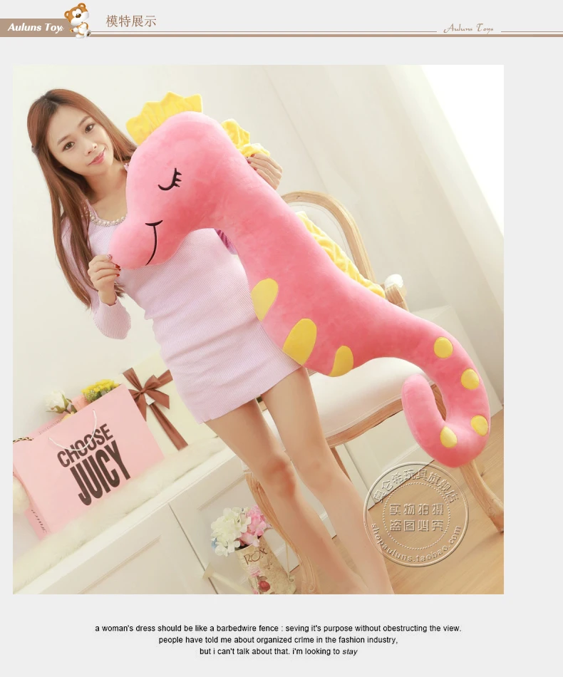 about 110cm pink colour cartoon sea horse plush toy soft sleeping pillow toy birthday gift 0326