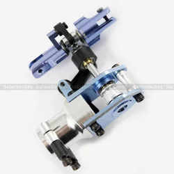 TAROT 450 belt drive Metal Tail Rotor Assembled for Trex 450 DFC V2 V3 PRO Helicopter rc plane
