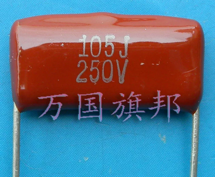 Free Delivery.CL21 type metal polyester film capacitor 105 UF ultra filtration 250 V