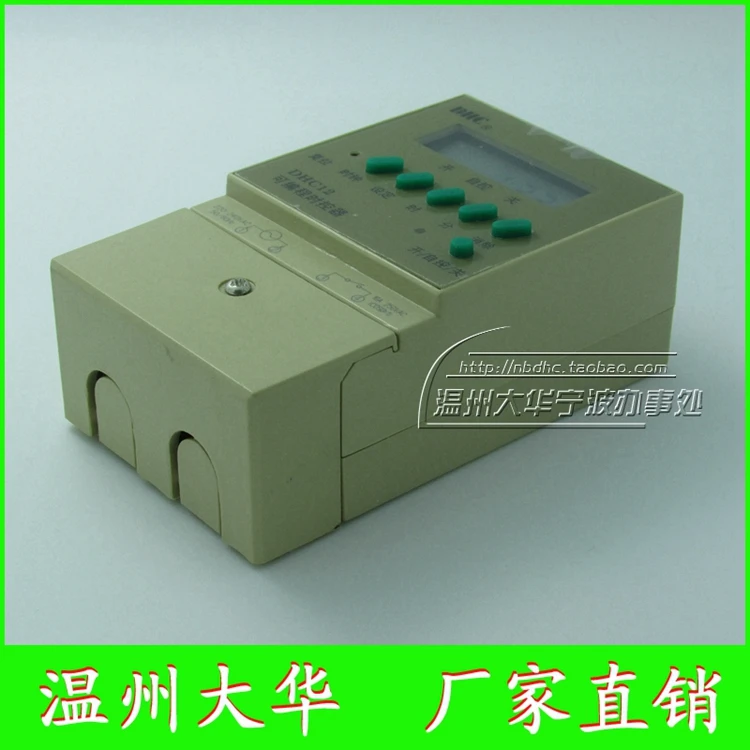 Genuine Wenzhou Dahua controller when DHC12 timer mini small industrial timer output 16A