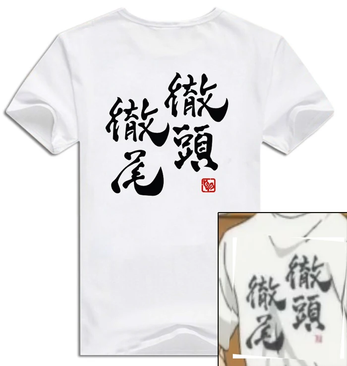 Shoyo Tobio Cosplay  T-shirt Anime Cotton Nishinoya Yuu T shirt Summer Men Short Sleeve Tops Tees