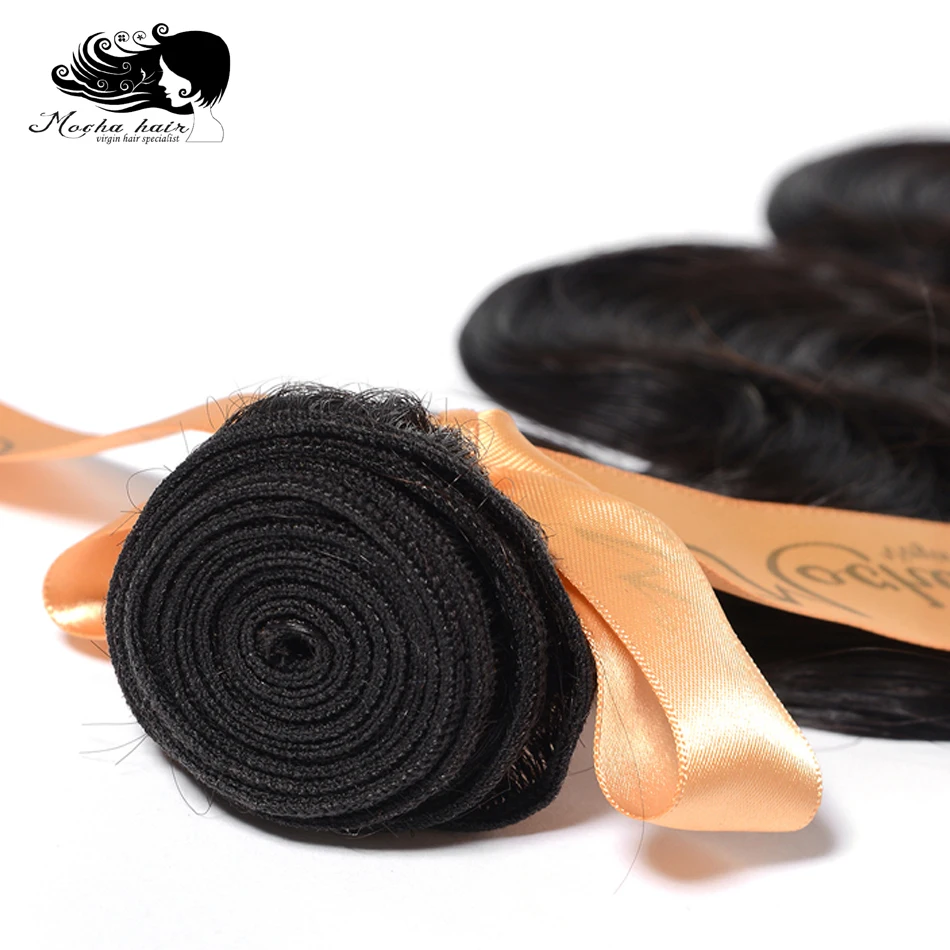 Mocha Hair Brazilian Body Wave Virgin Hair Weaving 1 Bundle 10"- 26"  Natural Color 100% Unprocessed Human Hair image 4