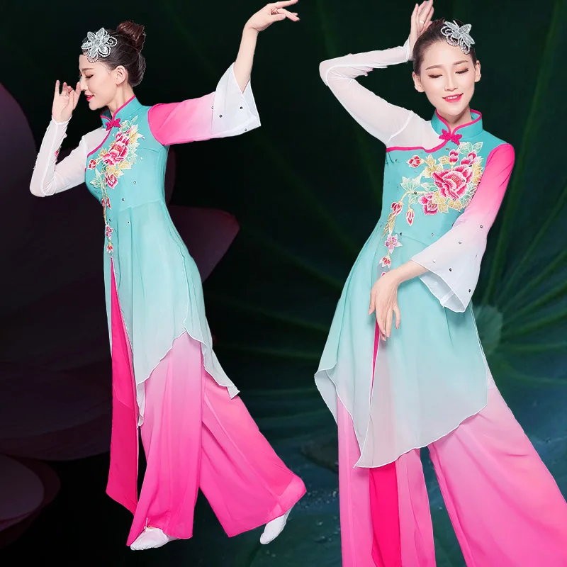 Hanfu khiêu vũ cổ điển trang phục nữ múa quạt dù Yangko quần áo quốc gia vuông Vũ