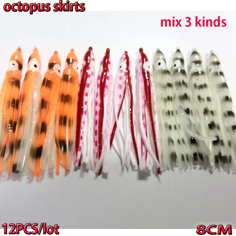 

2019 fishing squid octopus jig fishing octopus skirts length is 8CM number:12pcs/lot