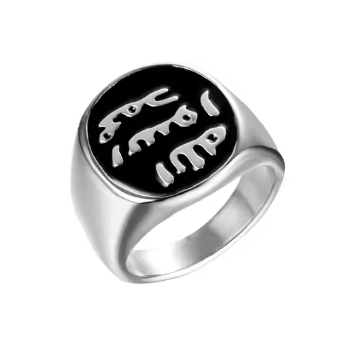 US 7 to 13 size Brand Jewelry Ring New Design Men's Vintage Ring of Arab Muslim Islamic Religion Allah Silver color Ring