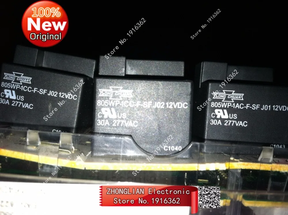 

10 шт./лот реле 805WP-1AC-F-SF, 12VDC, 30A