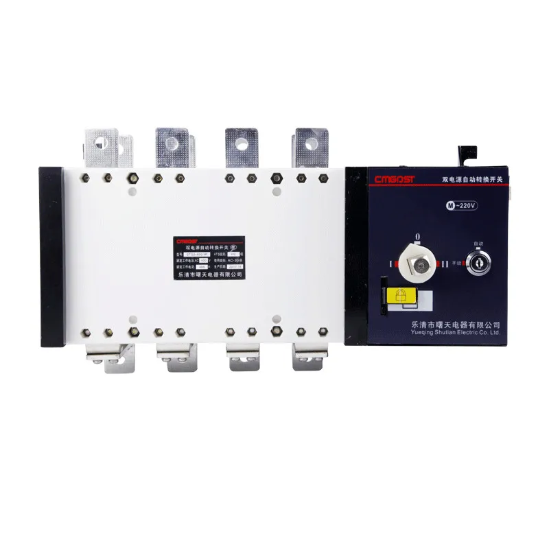 Imagem -03 - Interruptor de Transferência Automática de Dupla Potência 4p 4000 a tipo de Transferência 380v Phase Disjuntor tipo de Isolamento Ats Chux400a