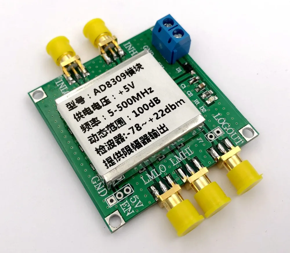 1PC AD8309 100dB dynamic range detection with limiting output can be used as FSK PSK demodulation 500MHZ