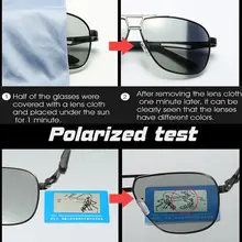 Photochromic HD Polarized Sunglasses for Men Women #5