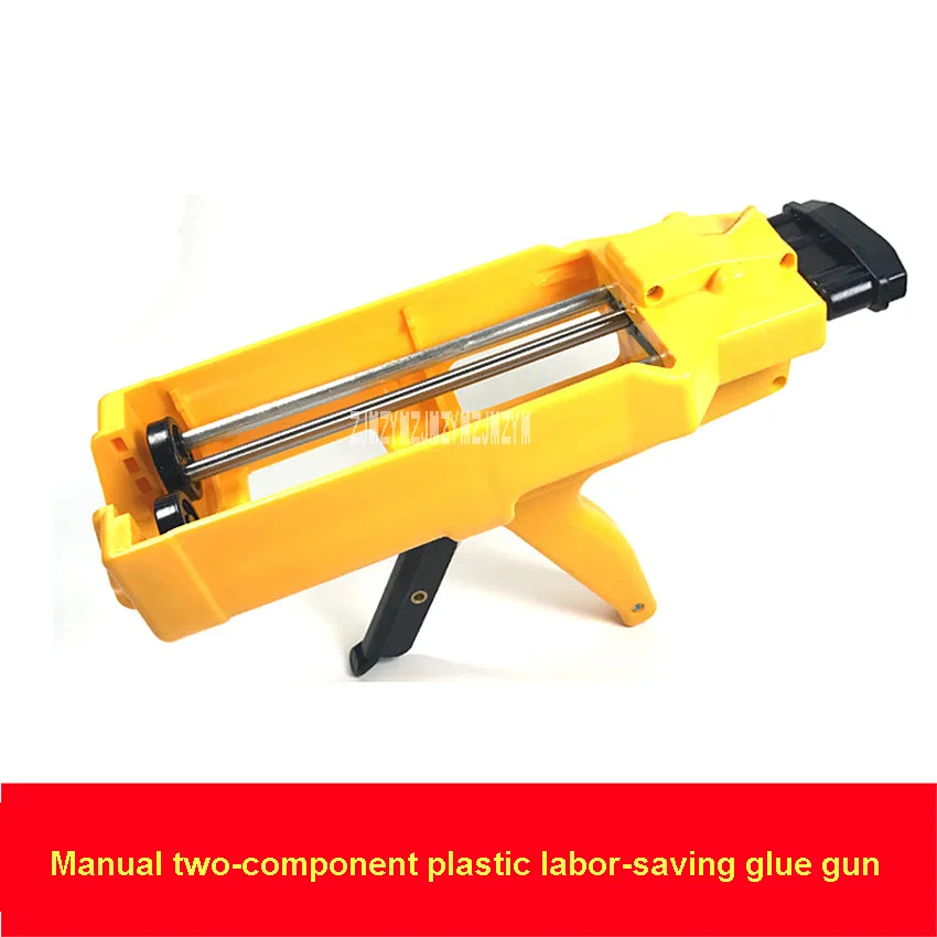 10pcs/lot New Arrival Glue Gun Manual Two-component Plastic Glue Gun Double-tube Glue Gun Labor-saving Double Pipe Glue Gun Hot