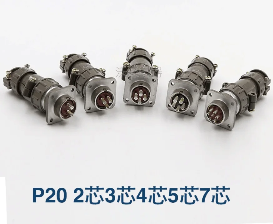 (1male+1female=1set)  Aviation plug socket round connector P20 series 2.3.4.5.7core diameter 20MM aviation plug