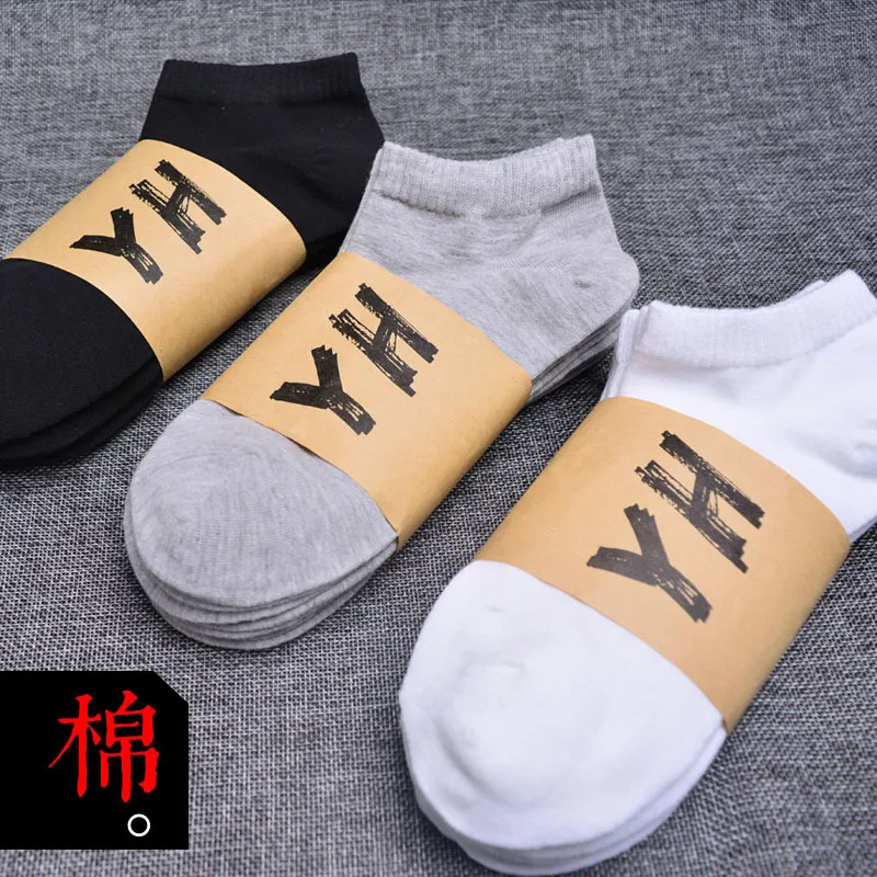 

Black White Gray Fashion High Quality Cotton Men Socks 5 Pairs Casual Comfortably Short Socks Summer Autumn Men Ankle Socks