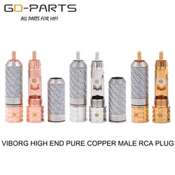 Viborg Pure Copper Male RCA Jack Plug Hifi Audio Video Connector Terminal Carbon Fibre For TV CD DAC AMP Turntable Gold Rhodium