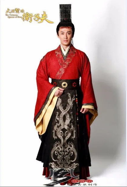 Hot sales High quality New arrival hanfu male costume Ancient Chinese Emperor Costume Gown Robe Wear ancient emperor cosplay