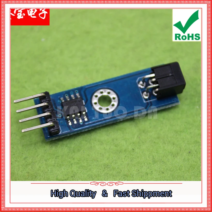 KC_IRS (horizontal) Super Infrared Sensor Module | Distance Can Be Set To Save | High anti-interference Ability