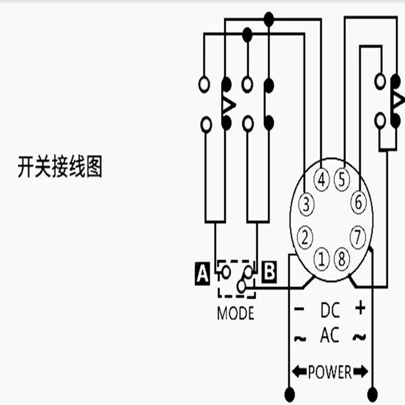 ASY-3D ANLY Time delay device 5A 220VAC DIP8 Dial code digital time Relay New and original