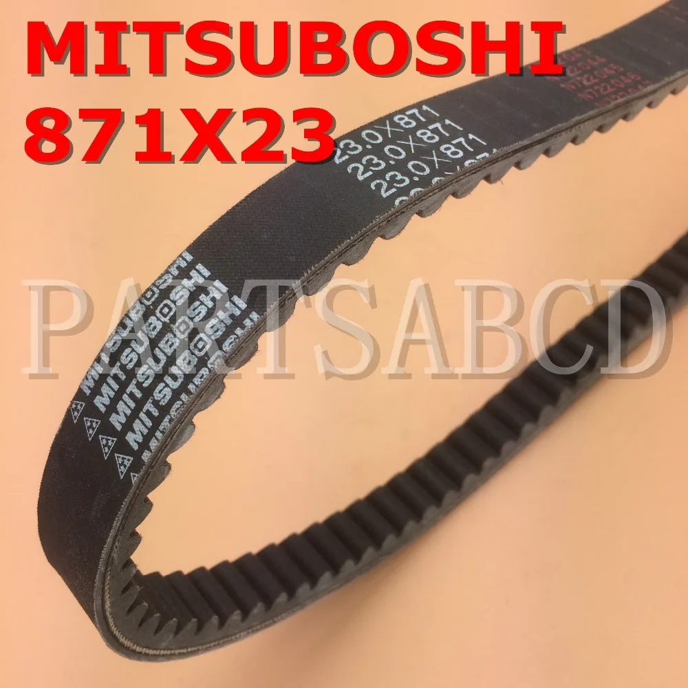 

PARTSABCD MITSUBOSHI 871 23 30 High Performance CVT Drive Belt XinYang 300CC ATV Quad