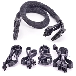 For Cooler Master V700 V850 V1000 V1200 ATX 24 Pin PCIe 6Pin 6+2Pin 8Pin 5Pin Peripheral 4Pin SATA PSU Power Supply Cable