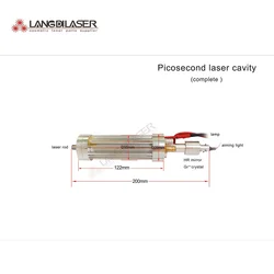 Cavità manipolo laser picosecondi/ND: cavità impugnatura laser yag/cavità manipolo rimozione tatuaggio laser