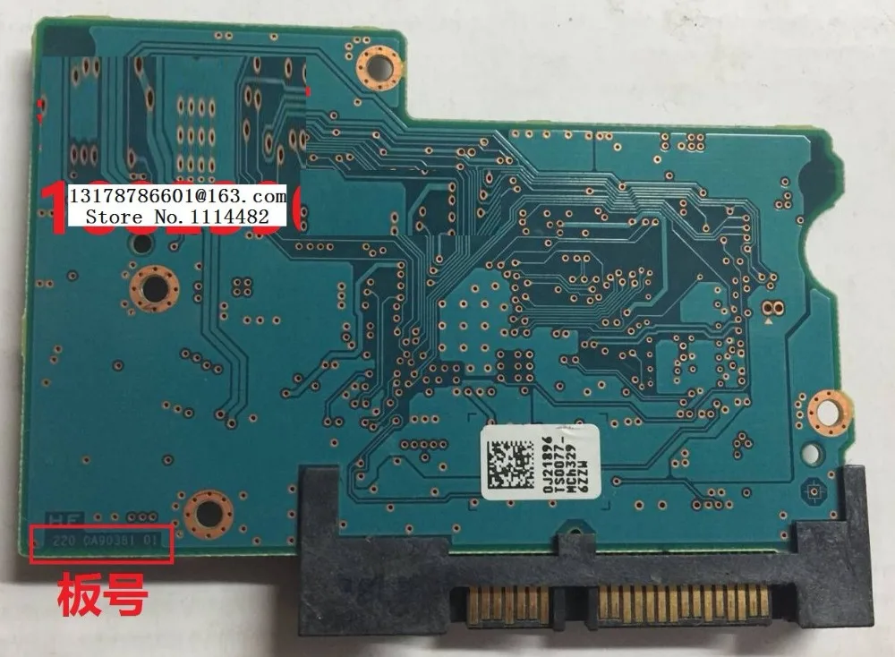 2200A90381 Free shipping 100% Original HDD PCB logic board Hard Disk Circuit Board  2200A90381