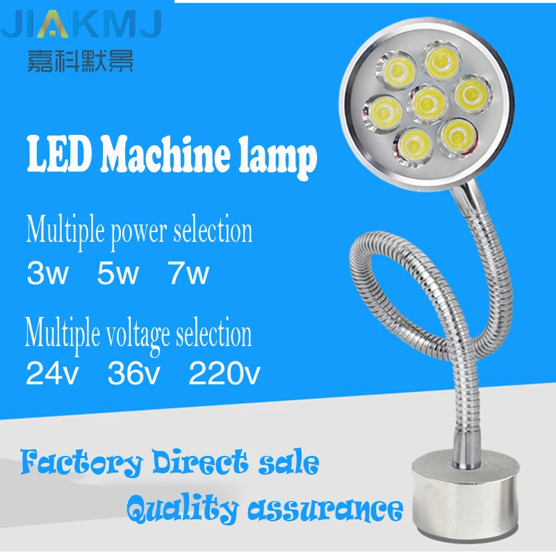 Lámpara LED de máquina herramienta magnética, luz de trabajo, fresadora CNC, TORNO, imán, luz de brazo largo, 24V, 220V