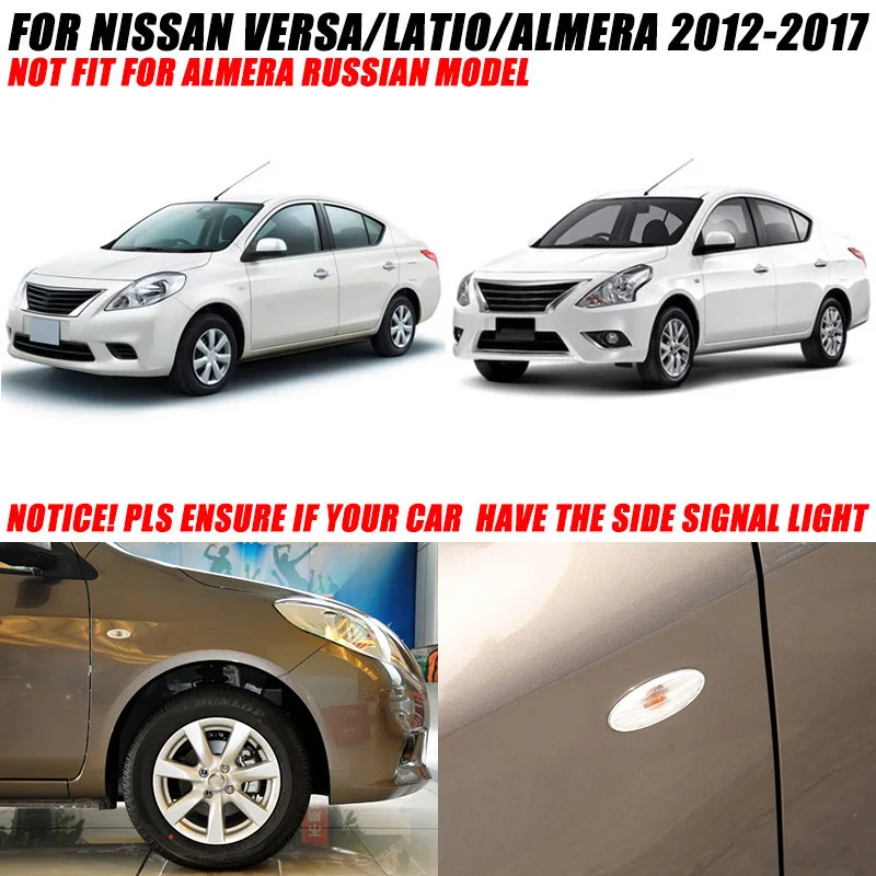 AX Side Light Turn Signal Lamp Chrome ABS Cover Trim Styling For Nissan Versa Sedan Almera Latio 2012 2013 2014 2015 2016 2017