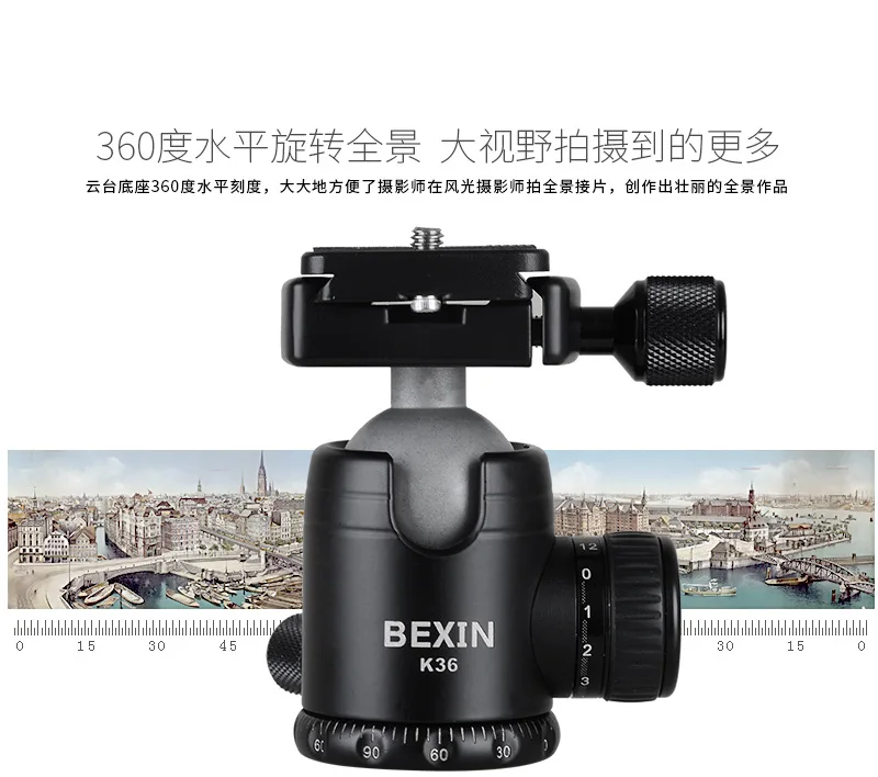 

Universal 360 degree Professional Panoramic Tripod Head Ball Head Heavy Duty with Fast Mounting quick releae Plate for Camera