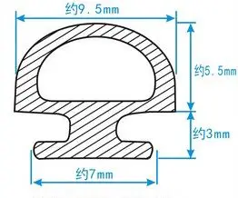 5/6/7 مللي متر EPDM أسفل العرض شرائط عزل جسر باب ألمونيوم/نافذة مختومة شرائط بلاستيكية توفير الطاقة النوافذ والأبواب