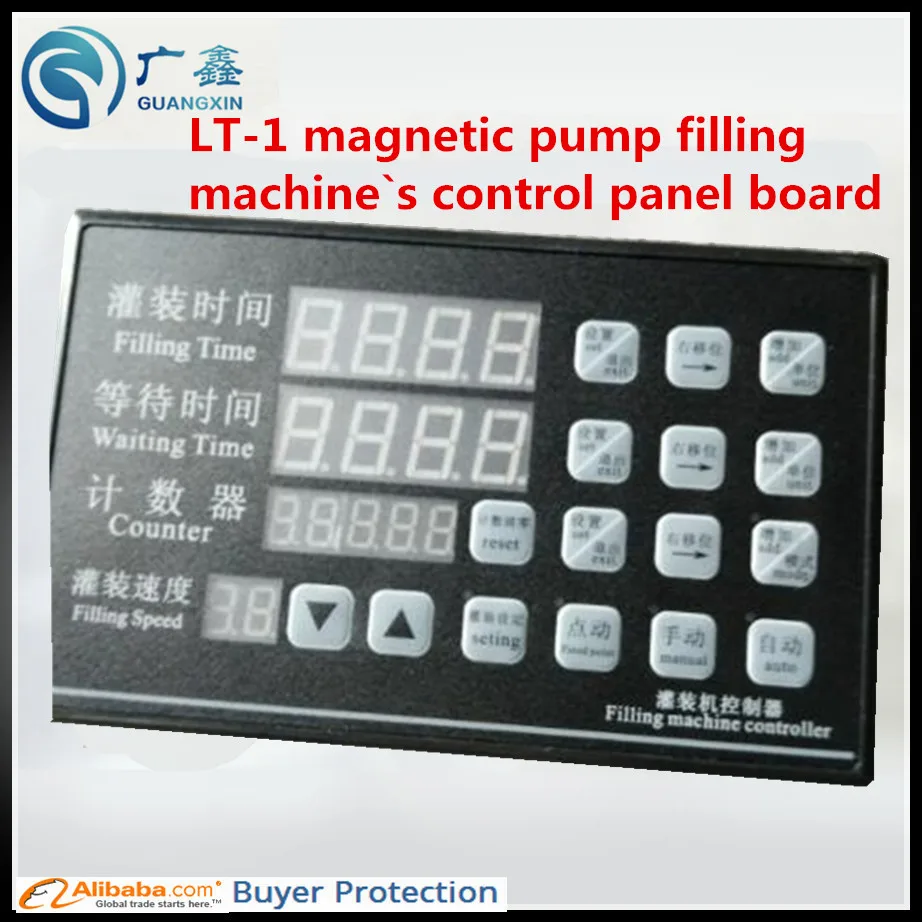 Free shipping  Single Head Magnetic Gear Pump Liquid Filling Machine spare parts of control panel board