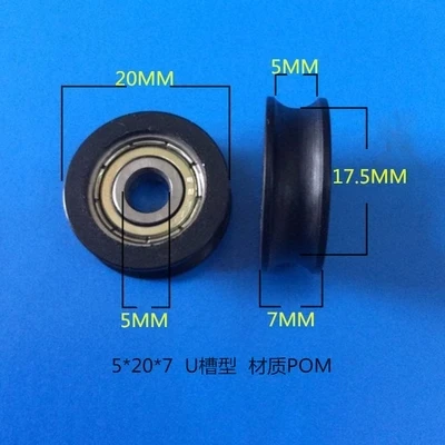 high quality polyformaldehyde POM coated ball bearings 625zz embedded bearing Total Diamater: 5*20*7mm