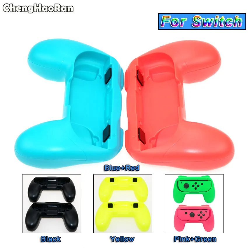 

ChengHaoRan 1Pair Update Version Controller Handle Grip for Nintendo Switch NS NX Left Right Joy-Con Console Joypad Stand Holder