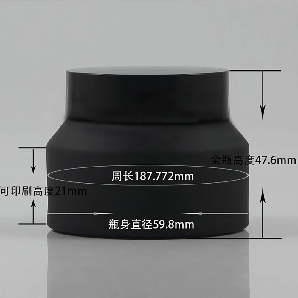 

50pcs 50g black frosted glass cream jar with black aluminum lid, 50g cosmetic packaging for mask or eye cream ,50g glass bottle