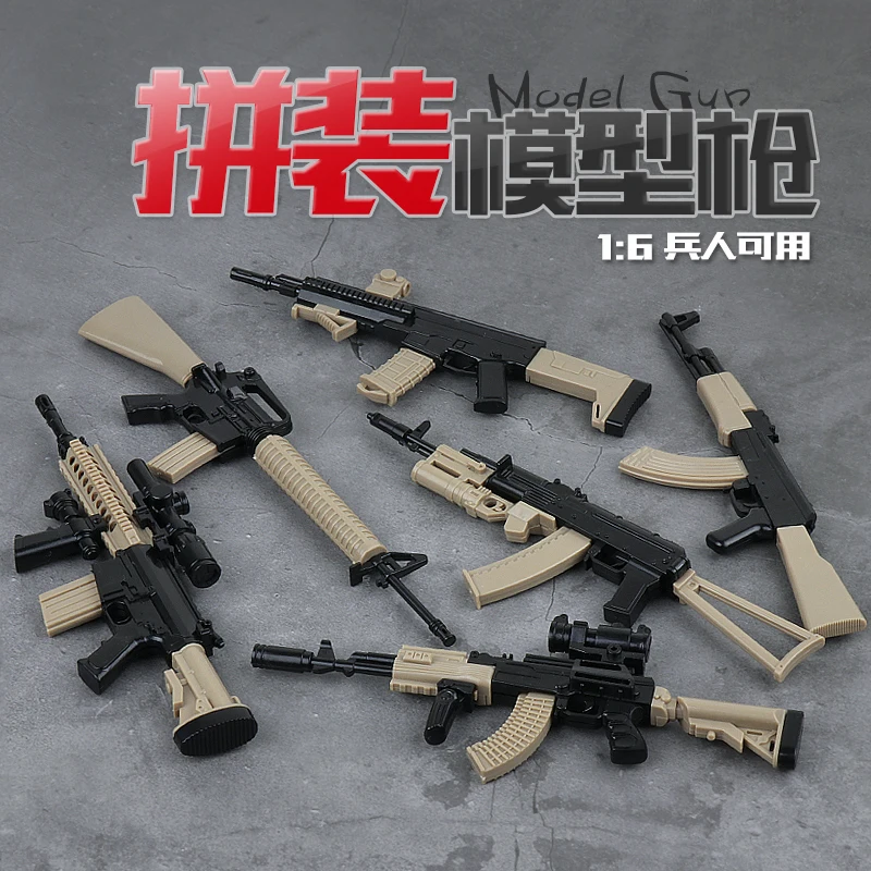 1:6 Mini Plastic toy gun Military pistol Assembly model Children's intelligence building block Simulation toys guns gift for kid