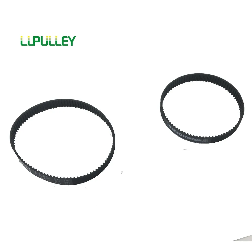 LUPULLEY S3M Rubber Round Timing Belt Width 10/15mm S3M228/231/234/237/246/252/255/267/270/276/282 Gear Transmission Belt for CN